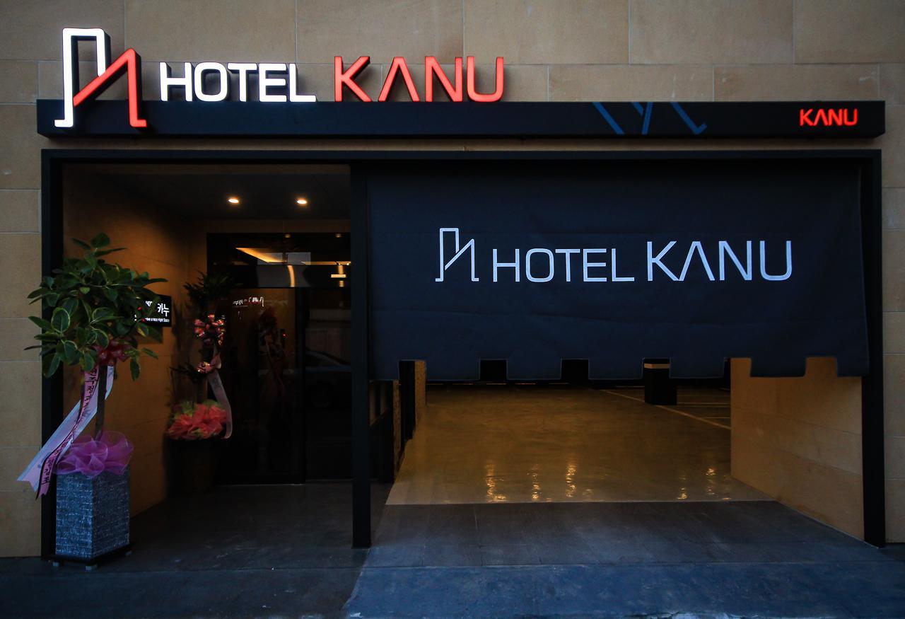 Kanu Hotel Jeonju Exterior photo